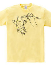 Giraffe TEE