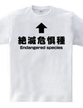 Endangered species