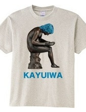 KAYUIWA TEE