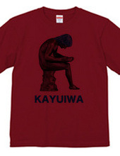 KAYUIWA TEE