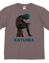 KAYUIWA TEE