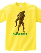 OMOTAIWA TEE