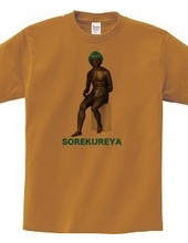 SOREKUREYA TEE