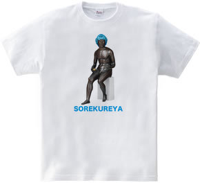 SOREKUREYA TEE