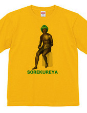 SOREKUREYA TEE