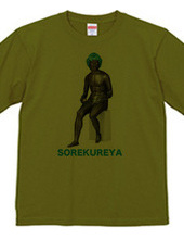 SOREKUREYA TEE