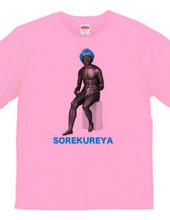 SOREKUREYA TEE