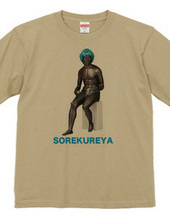 SOREKUREYA TEE