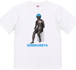 SOREKUREYA TEE