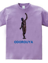 ODOROUYA TEE