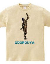 ODOROUYA TEE