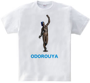 ODOROUYA TEE