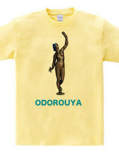 ODOROUYA TEE