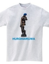 HUROHAIRUWA TEE