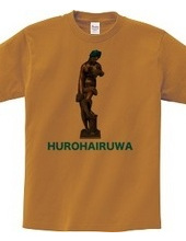 HUROHAIRUWA TEE