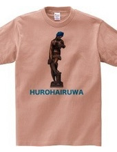 HUROHAIRUWA TEE