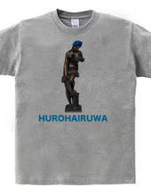 HUROHAIRUWA TEE