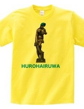 HUROHAIRUWA TEE