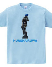 HUROHAIRUWA TEE