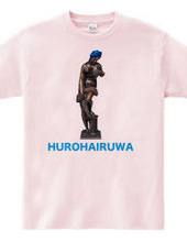 HUROHAIRUWA TEE