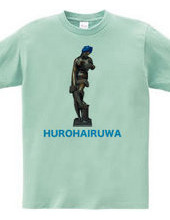 HUROHAIRUWA TEE