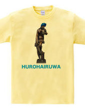 HUROHAIRUWA TEE