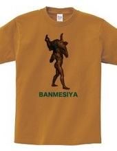  BANMESIYA TEE