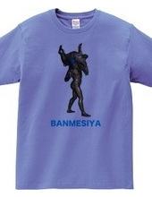  BANMESIYA TEE