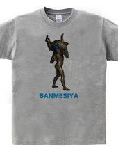  BANMESIYA TEE