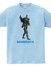  BANMESIYA TEE