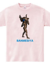  BANMESIYA TEE