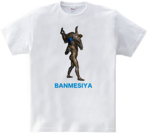  BANMESIYA TEE