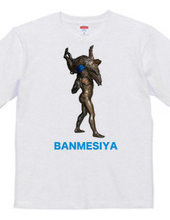  BANMESIYA TEE