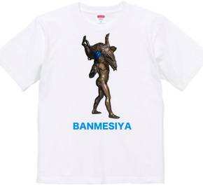  BANMESIYA TEE