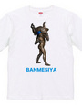  BANMESIYA TEE