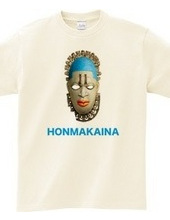 Honmakaina Tee