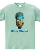 Honmakaina Tee