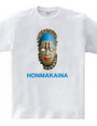 HONMAKAINA TEE