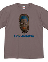 Honmakaina Tee