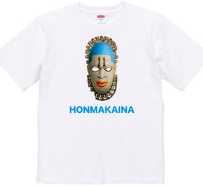 HONMAKAINA TEE