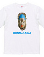 HONMAKAINA TEE