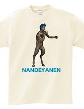  NANDEYANEN TEE