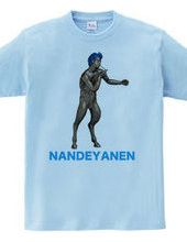  NANDEYANEN TEE