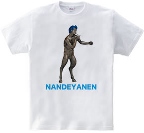  NANDEYANEN TEE