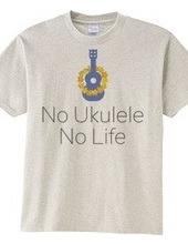 No Ukulele No Life