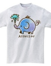 ATSUIZOU