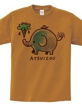 Atsuizou