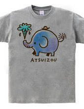 ATSUIZOU