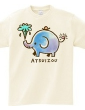 ATSUIZOU