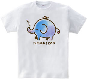 NEMUIZOU